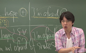 春期講習英語の関1